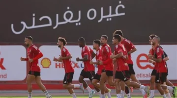 الأهلي يعود للتدريبات المكثفة تحضيرًا لمواجهة إيجل نوار الحاسمة